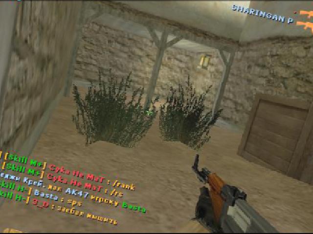 Скачать сборку CS 1.6 финал от All-CS